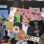 Anupam Kher Cheif Guest